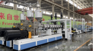 [Technische Forschung] Suzhou Jwell PET Blatt hohe Effizienz und Energieeinsparung Extrusion Produktionslinie