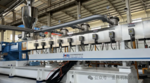 [Technische Forschung] Suzhou Jwell PET Blatt hohe Effizienz und Energieeinsparung Extrusion Produktionslinie