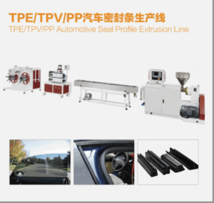 سه نمایشگاه همزمان باز می‌شوند | JWELL شما را به سه رویداد بزرگ در زمینه داخلی و خارجی خودرو، بسته‌بندی و رزین‌های مصنوعی دعوت می‌کند