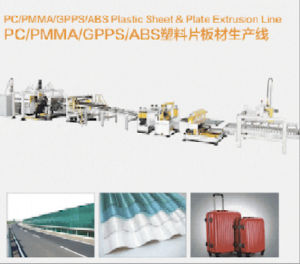 سه نمایشگاه همزمان باز می‌شوند | JWELL شما را به سه رویداد بزرگ در زمینه داخلی و خارجی خودرو، بسته‌بندی و رزین‌های مصنوعی دعوت می‌کند