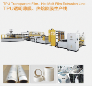 سه نمایشگاه همزمان باز می‌شوند | JWELL شما را به سه رویداد بزرگ در زمینه داخلی و خارجی خودرو، بسته‌بندی و رزین‌های مصنوعی دعوت می‌کند