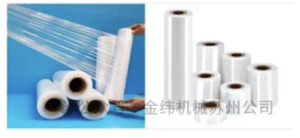 [Technical Research] CPE Stretch Film Production Line