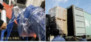 [Technical Research] CPE Stretch Film Production Line