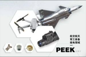 Van menselijke botten tot Marsrovers: Hoe vormt de PEEK-plaat- en staafextrusielijn van Jwell MachineryTP5T039; de piekwaarde van de "Koning van kunststoffen"?