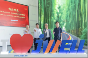 غولهای صنعت ماشینآلات پلاستیک چین و ژاپن به هم میپیوندند! ماشینآلات JWELL و PLACO به همکاری عمیقی دست یافتند تا مشکل تجهیزات کارآمد و بامحیط زیست را با هم حل کنند 1 غولهای ماشینآلات پلاستیک چینی و ژاپنی به هم میپیوندند! JWELL Machinery و PLACO همکاری عمیقی دارند تا مشکل تجهیزات کارآمد و دوستانه با محیط زیست را با هم حل کنند