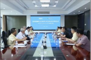 غولهای ماشینآلات پلاستیکی چین و ژاپن به هم میپیوندند! جوئل ماشینسازی و پلاکو به همکاری عمیقی دست یافتند تا مشکل تجهیزات کارآمد و صرفهجویی در منابع را به طور مشترک حل کنند ۳ غولهای ماشینآلات پلاستیک چینی و ژاپنی به هم میپیوندند! JWELL Machinery و PLACO همکاری عمیقی دارند تا مشکل تجهیزات کارآمد و دوستانه با محیط زیست را با هم حل کنند