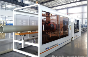 [Investigação técnica] Linha de tubagem de alta eficiência e poupança de energia PPH da Suzhou Jwell