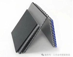 Πώς να παράγετε σταθερά υψηλής ποιότητας πλάκες κεντρικού μελιού PP; Η απάντηση βρίσκεται στη γραμμή παραγωγής JWELLTP5T039! 1 Πώς να παράγετε σταθερά υψηλής ποιότητας πίνακες κυψελών PP; Η απάντηση βρίσκεται στη γραμμή παραγωγής της JWELLTP5T039!