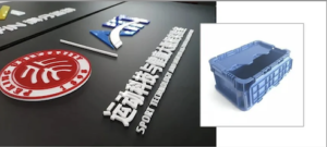 [Recherche technique approfondie] Suzhou Jwell Machinery PP sheet production line