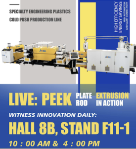 Производственная линия холодного прессования пластмасс Jwell Special Engineering Plastics: Эффективная и интеллектуальная, расширяющая возможности высокотехнологичного производства 4 Производственная линия холодного прессования пластмасс Jwell Special Engineering Plastics: Эффективная и интеллектуальная, способствующая высокотехнологичному производству