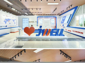 Principais Exposições no Exterior da JWELLTP5T039 em 2026