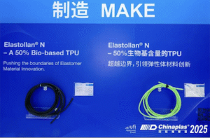 CHINAPLAS 2026 Expoziția Internațională pentru Plastice și Cauciuc: Tehnologia impulsionează calitatea ridicată, dezvoltarea verde duce la un viitor nou