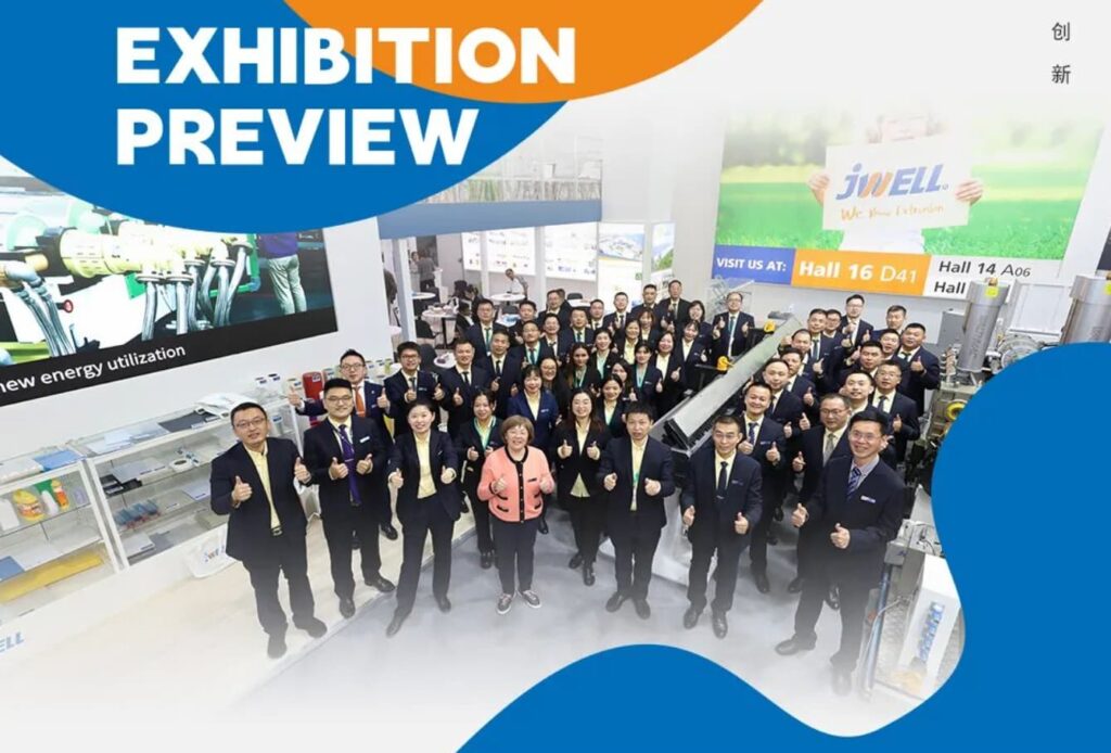 Exhibition Preview | Kingway Machinery cordially invites you to SWOP 2025 Packaging World (Shanghai) Expo 24 Преглед на изложбата | Kingway Machinery ви кани на SWOP 2025 Packaging World (Shanghai) Expo