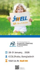 IPF 2026 – Международно изложение за пластмаси в Бангладеш
