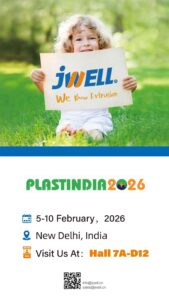 PLASTINDIA 2026 – Ню Делхи, Индия