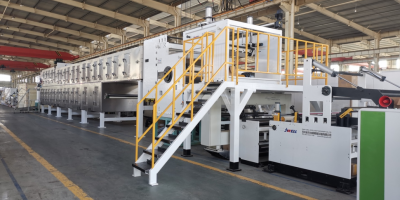 Новини 9 машина за екструзия