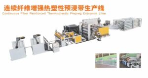 JEC WORLD 2026 | JEC Machinery vabi v Francijo, da raziskujete novo prihodnost kompozitnih materialov!