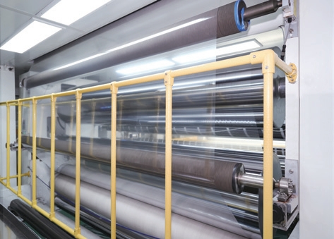 Multi-functional Coating and Laminating Production Line 7 Multi-functional Coating and Laminating Production Line
