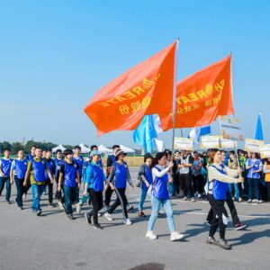Shareate won the community sports games