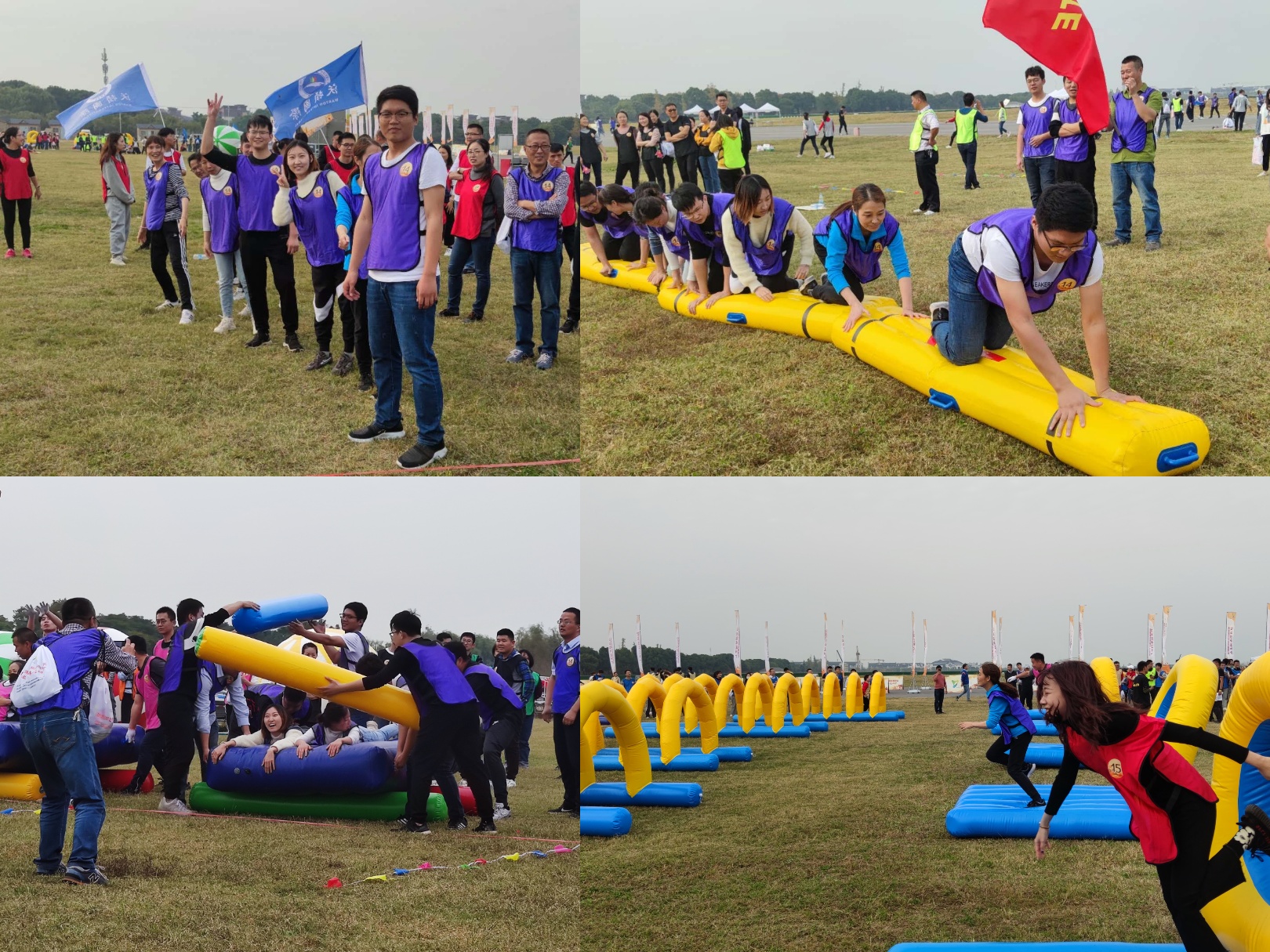 Shareate won the community sports games