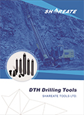 DTH Drilling Tools