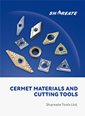 Cermet 1