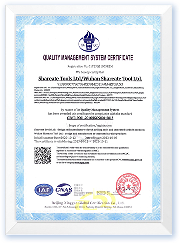 ISO EN