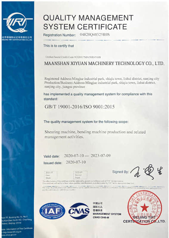 xiyuan machinery certificate 2