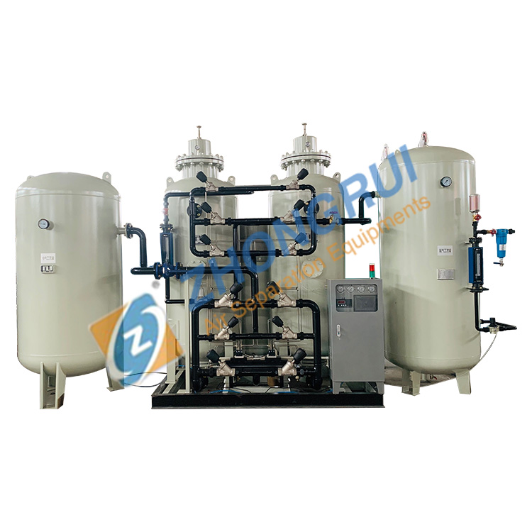 industry high purity oxygen gas machine supplier