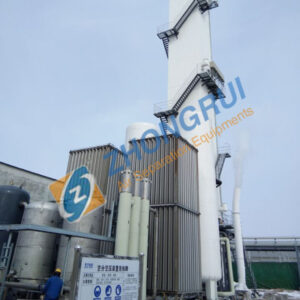 China cryogenic liquid nitrogen plant