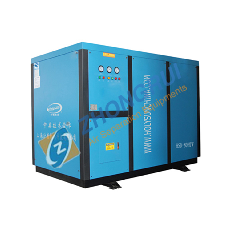 Refrigerated Air Dryer supplier